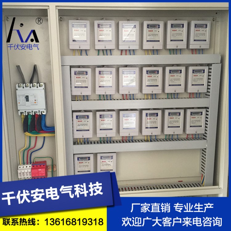 杭州千伏安電氣科技 深耕計算機技術，打造創新產品列表
