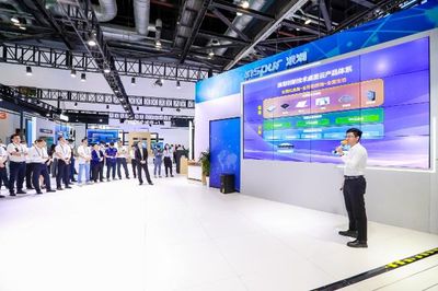 浪潮通信發(fā)布5G專網(wǎng)與桌面云系列產(chǎn)品，引領(lǐng)行業(yè)數(shù)字化轉(zhuǎn)型新浪潮